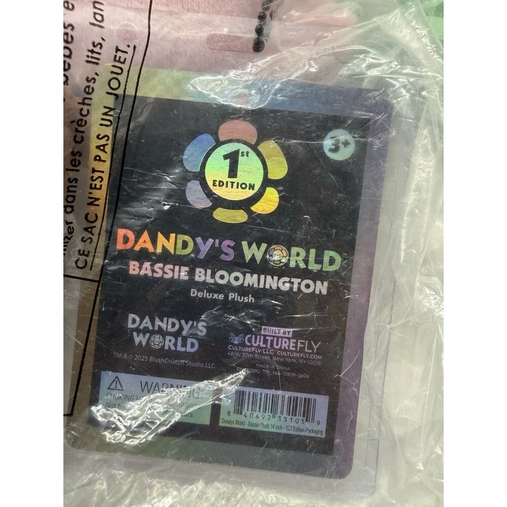 Dandy's World Bassie Bloomington Plush 1st FIRST EDITION Deluxe Culturefly 14